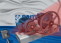 ��� ���������� ����� �������� �������, BALTECH BC-4000, �����-����